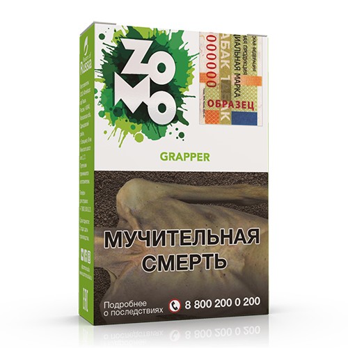 Магазин 2000 Иркутск